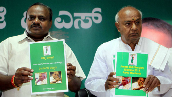 ಪ್ರೀತಿ ಹಾಸನದ ಬಗ್ಗೆಯೋ ತುಮಕೂರಿನ ಕಡೆಗೋ