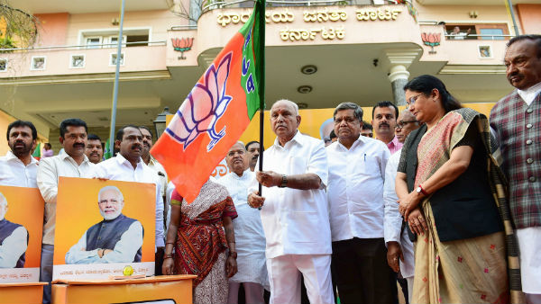 ಸರಕಾರ ರಚಿಸಲು ಮುಂದಾದರೆ ಮುಖಭಂಗ