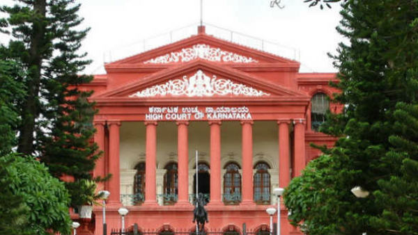 ವಿದ್ಯಾರ್ಹತೆ ವಿವರ