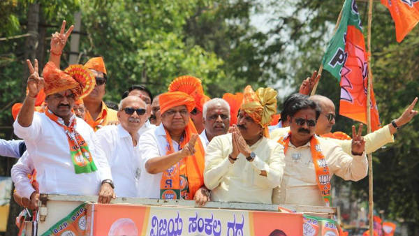 ಭಗವಾಧ್ವಜ ವಿವಾದ, ಕನ್ನಡಿಗರಿಗೆ ಕ್ಷಮೆ