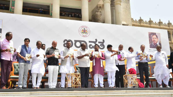 ಯೋಜನೆಯಲ್ಲಿ ತರಬೇತಿಯೂ ಸೇರಿದೆ