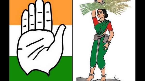 ಕರ್ನಾಟಕಕರ್ನಾಟಕದಲ್ಲಿ ಬಿಜೆಪಿಗೆ ಹಿನ್ನಡೆ