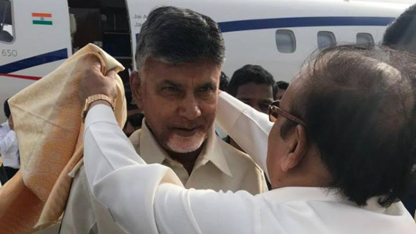 ಆಂಧ್ರದ ಮುಖ್ಯಮಂತ್ರಿ ಚಂದ್ರಬಾಬು ನಾಯ್ಡು