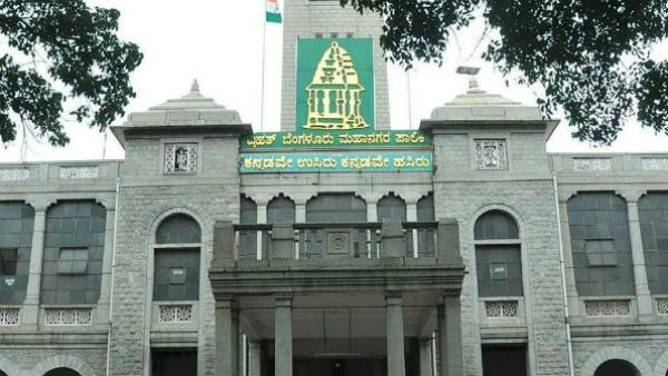 ಸಗಾಯಪುರ ವಾರ್ಡ್