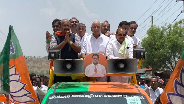 ಮಾಜಿ ಸಚಿವ ಬಾಬುರಾವ್ ಚಿಂಚನಸೂರ್ ಮಾತನಾಡಿ