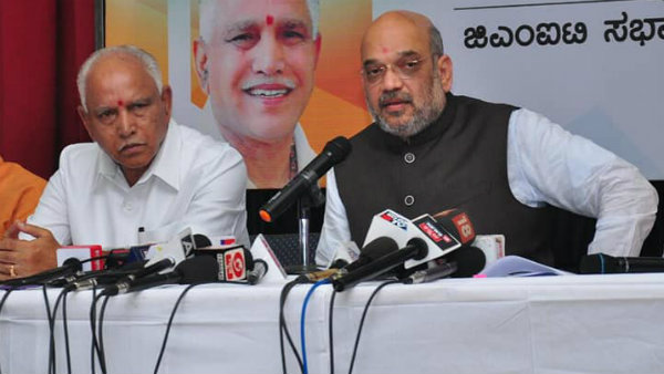 ಯಡಿಯೂರಪ್ಪ ಶ್ರಮಕ್ಕೆ ಪ್ರತಿಫಲ