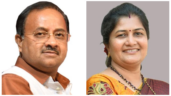 ಗಂಡ ಸಂಸದ, ಹೆಂಡತಿ ಶಾಸಕಿ