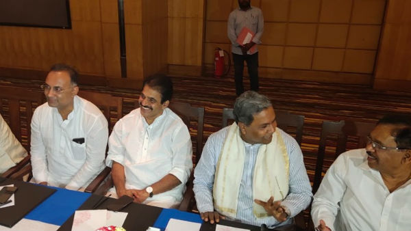 ಕಾಂಗ್ರೆಸ್ ತೀರ್ಮಾನವೇನು?