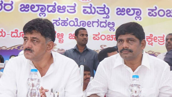ಒಬ್ಬರು ಲೋಕಸಭೆ, ಮತ್ತೊಬ್ಬರು ವಿಧಾನಸಭೆ