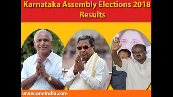 ಅಸೆಂಬ್ಲಿ ಚುನಾವಣೆಯಲ್ಲಿ ಬಿಜೆಪಿಗೆ ಅಧಿಕಾರ ಜಸ್ಟ್ ಮಿಸ್ ಆಗಿತ್ತು