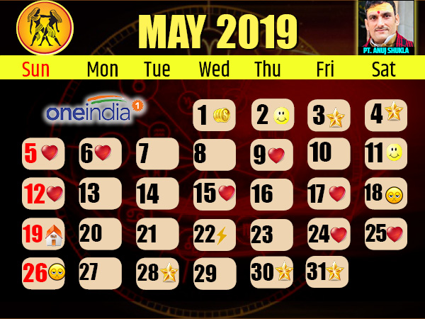 ಮಿಥುನ : ಪ್ರತಿದಿನವೂ ಸಿಹಿಯನ್ನು ಸವಿಯುತ್ತಿರುವಂತಿದ್ದರೆ...