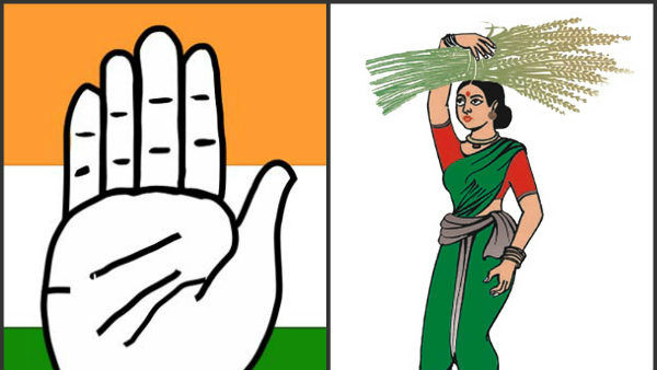 ಮೈತ್ರಿಗೆ ಜನರ ಬೆಂಬಲವಿಲ್ಲ?