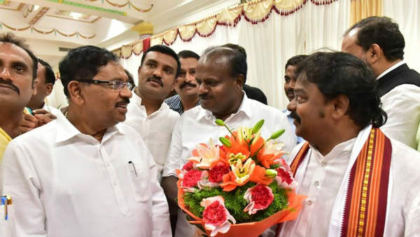ಸಾಮಾನ್ಯ ಕನಿಷ್ಠ ಕಾರ್ಯಕ್ರಮ