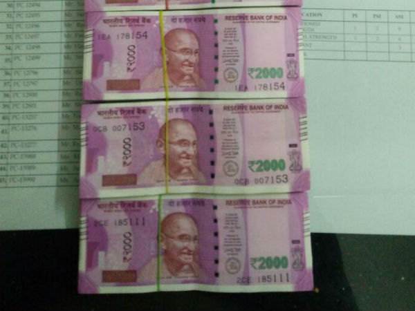 ಇನ್ನೋವಾ ಕಾರಿನಲ್ಲಿ ಹಣ ಪತ್ತೆ
