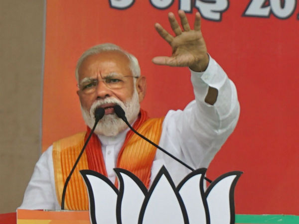 ರಾಷ್ಟ್ರೀಯ ಹಿತಾಸಕ್ತಿ ಕಾಪಾಡುವುದು ಉದ್ದೇಶ