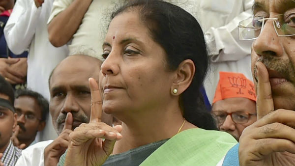 ಪಶ್ಚಿಮ ಬಂಗಾಳ ಉಳಿಸಿ ಆಂದೋಲನ