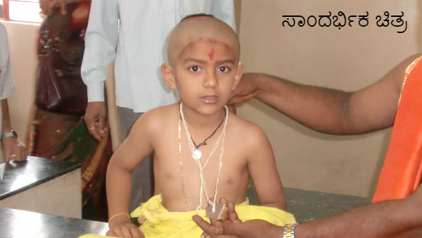 ಸಮಾನತೆ ಎಂಬುದು ಒಂದು ಮಿಥ್