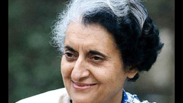 ಇಂದಿರಾ ಮುಂದೆ ಕೈಕಟ್ಟಿ ನಿಲ್ಲುತ್ತಿದ್ದ ನಾಯಕರು