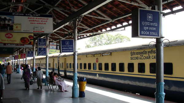 ಚಿಟ್ಟೆ ಟರ್ಮಿನಲ್ ವಿಶೇಷತೆಯೇನು?