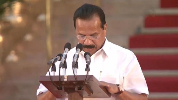 ರಾಸಾಯನಿಕ ಮತ್ತು ರಸಗೊಬ್ಬರ ಖಾತೆ
