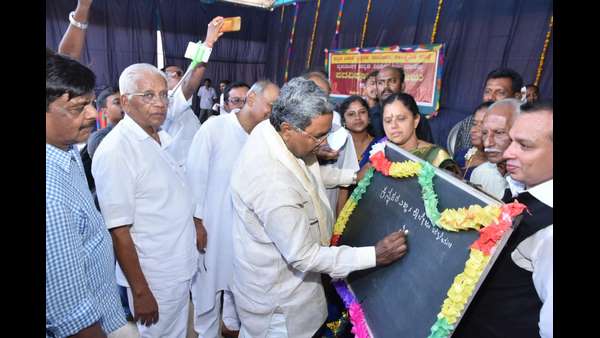 'ಕೆಳಜಾತಿಯರು, ಬಡವರು ಸ್ವಾಭಿಮಾನಿಗಳಾಗಿರಿ'