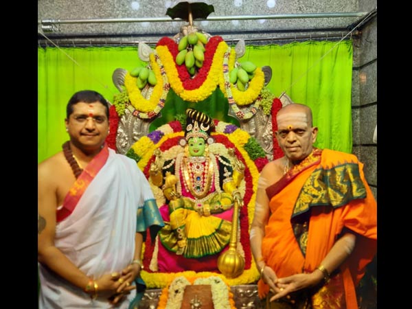 ಅಪರಿಮಿತ ಸೌಂದರ್ಯವತಿ ವಾಸವಿ