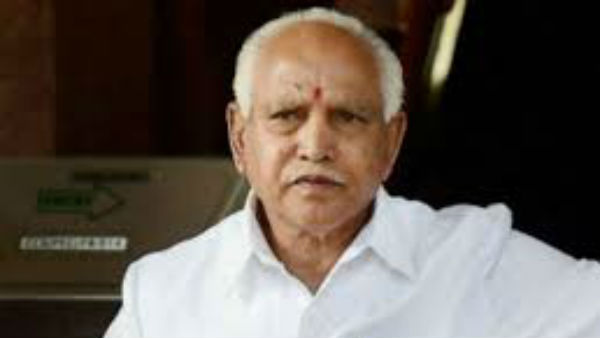 ಉ.ಕರ್ನಾಟಕ, ಕರಾವಳಿ, ಮಲೆನಾಡಿಗೆ ಅಭಿನಂದನೆ