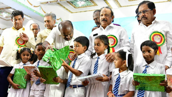 ಶಿಕ್ಷಕರ ವರ್ಗಾವಣೆ ಕೌನ್ಸಲಿಂಗ್ ಮುಖಾಂತರ