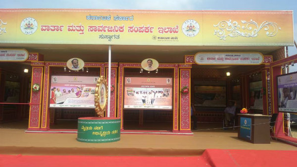 ಕೈಗಾರಿಕೆ ಸ್ಥಾಪಿಸಲು ಅಗತ್ಯ ಕ್ರಮ: ಎಚ್ಡಿಕೆ