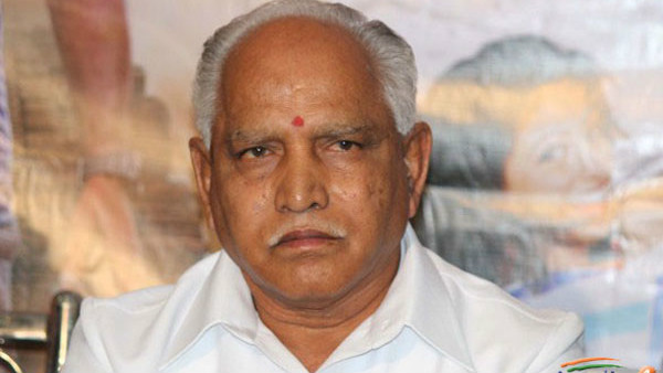 ಯಡಿಯೂರಪ್ಪ ಸ್ಪೀಡ್ ಗೆ ಬ್ರೇಕ್