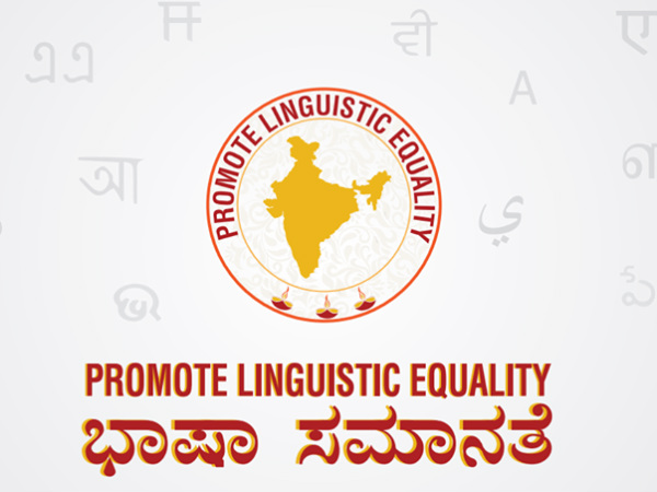 ಇದೆ ಮೊದಲಲ್ಲ, ಈ ಹಿಂದೆ ಕೂಡಾ ಸರ್ಕಾರಕ್ಕೆ ಹಿನ್ನಡೆ