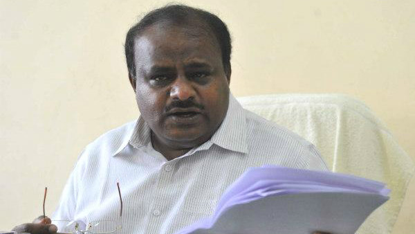 ಎಚ್ ಡಿ ಕುಮಾರಸ್ವಾಮಿ