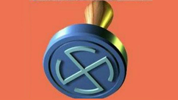 ಒಂದು ತಲೆಮಾರಿನ ರಾಜಕಾರಣವೇ ಕೊನೆ