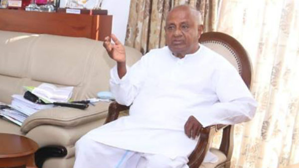 ಹಲವು ಕೊಡುಗೆಗಳನ್ನು ಕೊಟ್ಟಿದೆ