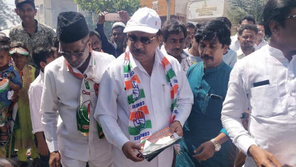ಏಕೆ ಸಭೆಯನ್ನು ಕರೆಯಲಿಲ್ಲ?