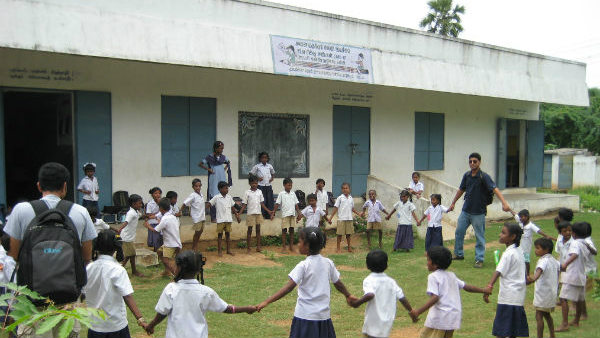ಗೂಳ್ಯಂ ಸರಕಾರಿ ಪ್ರಾಥಮಿಕ ಶಾಲೆ