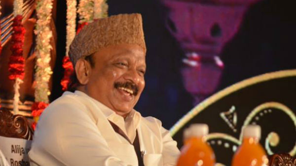 ನಿಮಗೆ ಎಷ್ಟು ಲೀಡ್ ಬಂದಿದೆ ಹೇಳಿ?