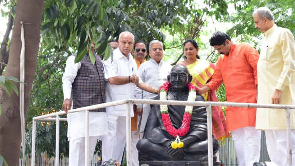 ಅಹೋರಾತ್ರಿ ಧರಣಿ