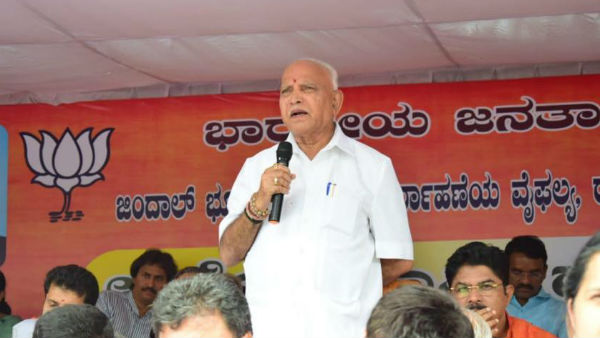 ಬಿಜೆಪಿ ತೀವ್ರ ವಿರೋಧ