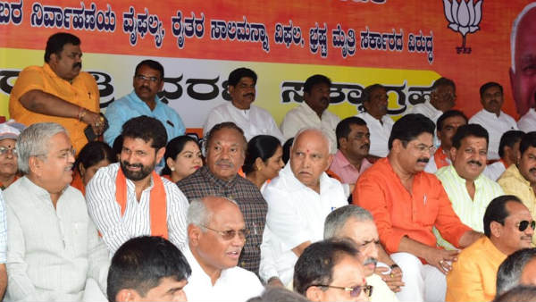 ಏನಿದು ಜಿಂದಾಲ್ ವಿವಾದ?