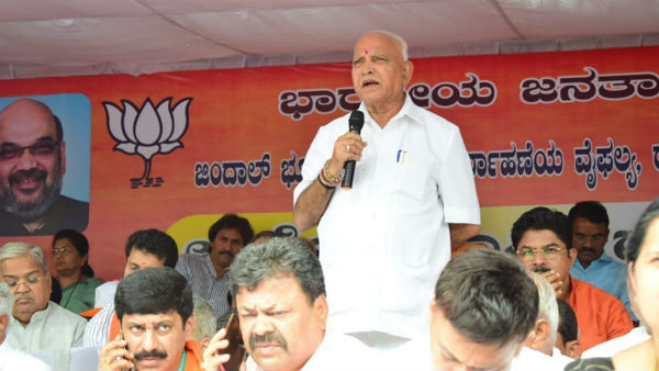 ಅಹೋರಾತ್ರಿ ಧರಣಿ