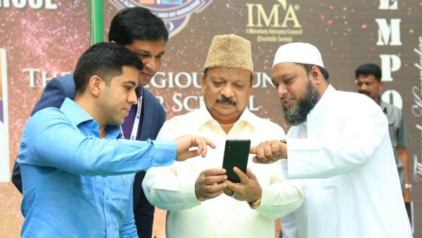 ವಿಶೇಷ ಪತ್ರಿಕಾಗೋಷ್ಥಿ ಕರೆದು ರೋಶನ್ ಬೇಗ್ ನೀಡಿದ ಸ್ಪಷ್ಟನೆ