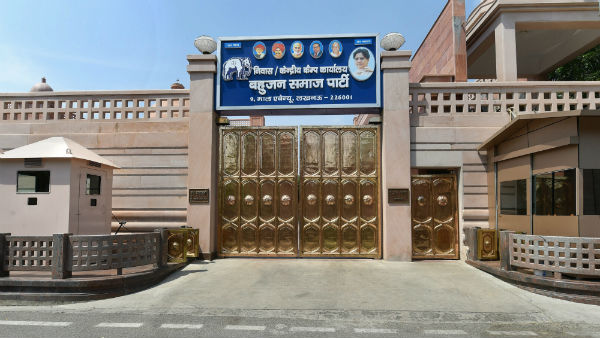 ಬಿಎಸ್ಪಿಯನ್ನು ಸೋಲಿಸಲು ಸಾಧ್ಯವಿಲ್ಲ