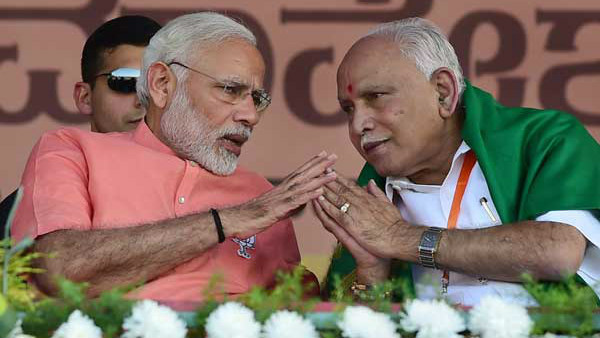 ಸ್ಥಳೀಯ ಸಂಸ್ಥೆ ಚುನಾವಣೆ
