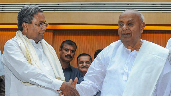 ಕಾಂಗ್ರೆಸ್ಗೆ ಷರತ್ತು ಹಾಕಿದ ಗೌಡರು