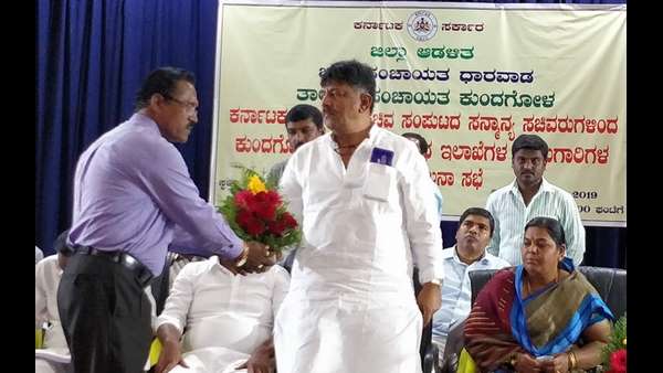 ಅಂಗಡಿ ಮಾಲೀಕರಿಗೆ ಕರೆ ಮಾಡಿ