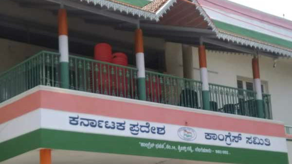 ಕೆಪಿಸಿಸಿ ಪುನರ್ ರಚನೆಯ ಹಿಂದೆ, ಎಐಸಿಸಿಯ ಮುಂದಾಲೋಚನೆ