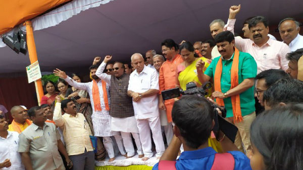ರಾಜ್ಯವನ್ನೇ ಮಾರುತ್ತಾರೆ