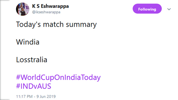 ವಿಶ್ವಕಪ್ ಬಗ್ಗೆ ಕೂಡಾ ಟ್ವೀಟ್