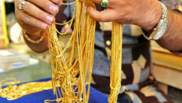 ಕಳೆದ 4 ದಿನಗಳಲ್ಲಿ ಬೆಂಗಳೂರಲ್ಲಿ ಚಿನ್ನ ಬೆಳ್ಳಿ ದರ